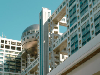 Fuji Broadcasting Center Tokyo